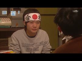 還有第11人！ 圖7
