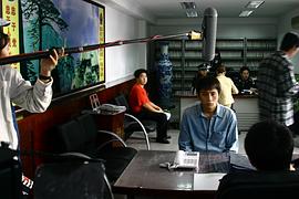 青春愛人事件 圖4