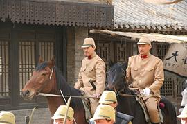 山林喋血 圖3