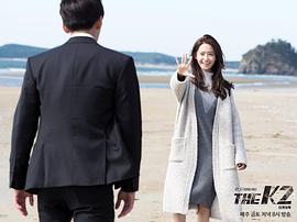 thek2韩剧网国语 图6