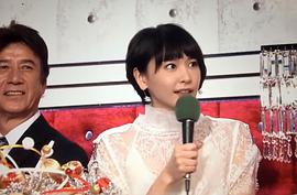 第67屆NHK紅白歌會(huì) 圖2