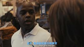 高度機密 圖5