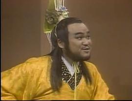 封神榜陳浩民40集免費觀看國語 圖9