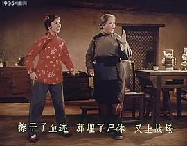 紅燈記 圖4
