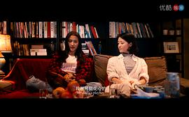 一纸婚约演员 图8