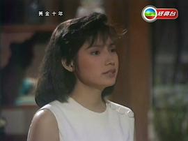 望族 圖8