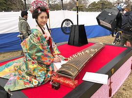 大奧 最終章 圖7