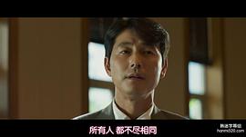 證人 圖1