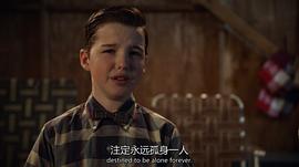 小謝爾頓第二季免費觀 圖5