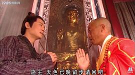 失銀記 圖1