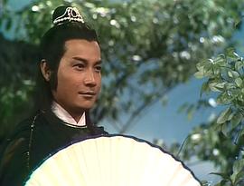 天龍八部 圖4