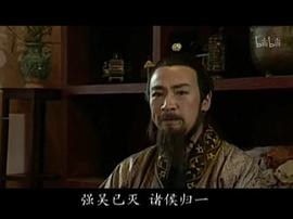 吳越爭霸 圖10