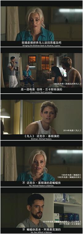 霹靂嬌娃 圖1