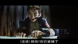 特警新人類在線觀看完整版 圖1