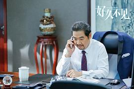 好久不見 圖10