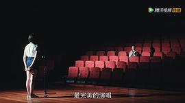 一起同過窗 第一季 圖9