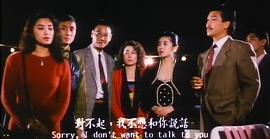 風(fēng)流家族 圖7