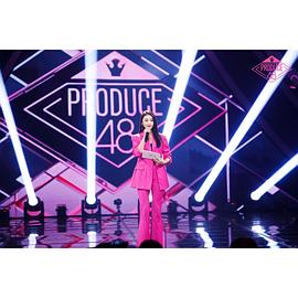 produce48真正排名 图1