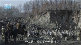 虎頭要塞之犧牲 圖5