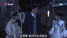 民國警花 圖10