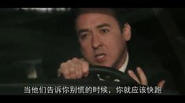 2012 劇照 圖2