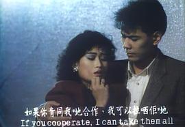 黑色午夜 圖5