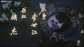 別哭，媽媽 圖3
