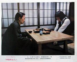 神秘感的女人有哪些特征 图4