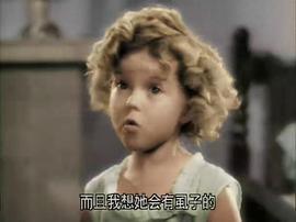 亮眼睛 圖6