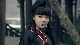 愛(ài)情公寓4第2集 圖4