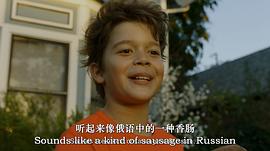 告訴她 圖2