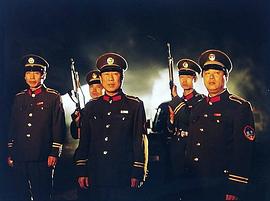 龍年警察演員表 圖9