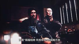 咒 图6