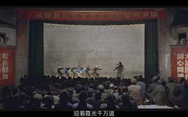 贾樟柯在汾阳拍的电影 图8
