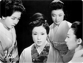 女系家族 圖10
