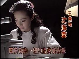 燕鷗 圖1