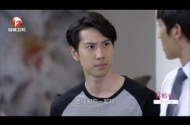 非婚不可 圖5