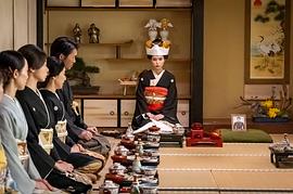 波光和煦，夫妻良辰 图1