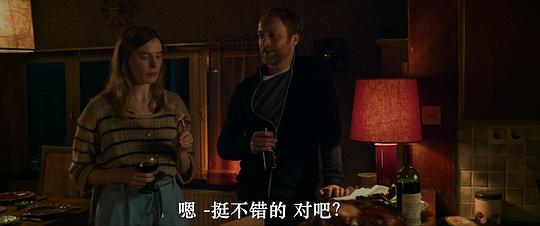 非禮勿言