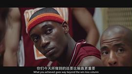 卡特教練 圖1