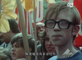 磚匠 圖4