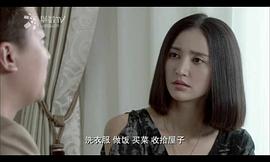 新閨蜜時代劉炎 圖4