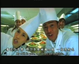 愛在陽光下 圖9
