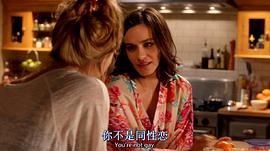 情婦 第一季 圖3