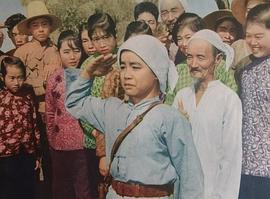 电影1963小兵张嘎完整版视频 图10