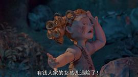 盒子怪 圖10
