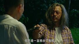 余罪第一季影視大全 圖5