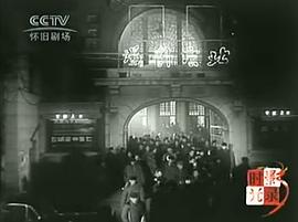 当你熟睡恐怖吗 图9