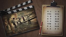 杨光的快乐生活第8部电视剧 图9