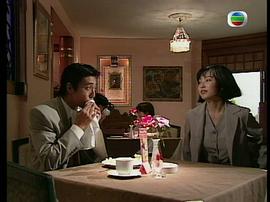 忘情闊少爺 圖2
